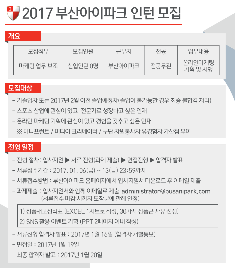 e140ab07b82fee26a4f3cadab44f45c9_1483690464_7257.png